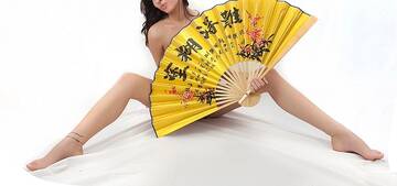 Public Photo of Leyla88